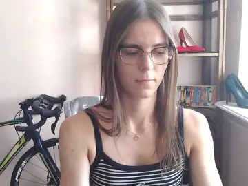 Bongacams Adult Video Chat of MegiKiss