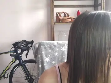 Bongacams Sex Chat of MegiKiss