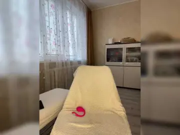 Bongacams Free Porn Cam of relax-girl