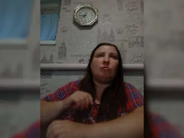 Bongacams Free Porn Cam of Ogonek37