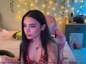 Bongacams Adult Video Chat of CoupleOnFire