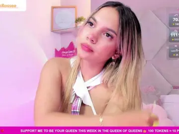 Bongacams Free Live Porn of MeganRosse1