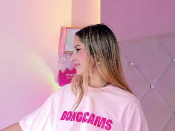 Bongacams Free Porn Cam of MeganRosse1