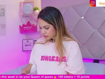 Bongacams Live Porn of MeganRosse1