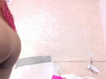Bongacams Adult Video Chat of ebony-suggarmommy1