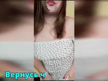 Bongacams Nude Webcam of HairyCrotch
