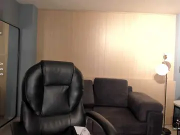 Bongacams Best Webcam of ArianaDumont