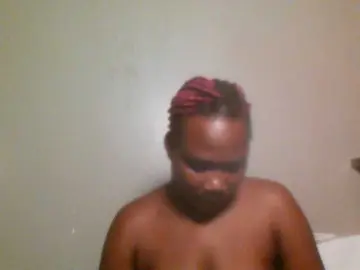 Bongacams Best Webcam of Ebonywaffle