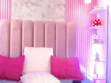 Bongacams Sex Cam of ArianaRougee