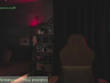 Bongacams Free Live Porn of eva-adamova