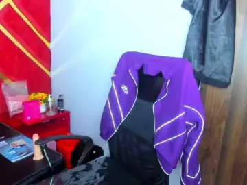 Bongacams Best Webcam of FreyjaNaugthy