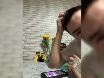 Bongacams Adult Webcam of PussyDicks