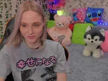 Bongacams Sex Chat of GinaGinaLove