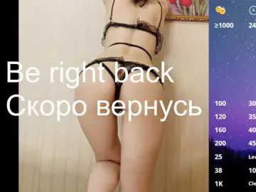 Bongacams Adult Webcams of darthfloki