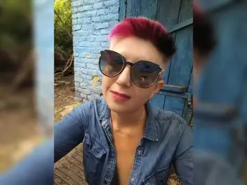 Bongacams Watch Live Sex Cams of BUSINKA-25