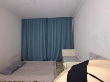 Bongacams Free Porn Cam of AraPfieffer