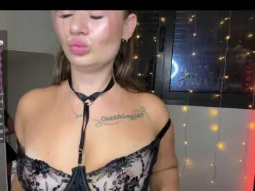 Bongacams Live Porn of AliceElfy