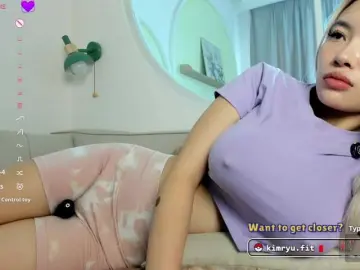 Bongacams Watch Live Sex Cams of kimryu