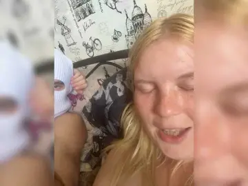 Bongacams Live Sex of NIKADELE