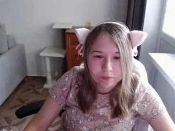 Bongacams Private Sex Chat of EmilyWay