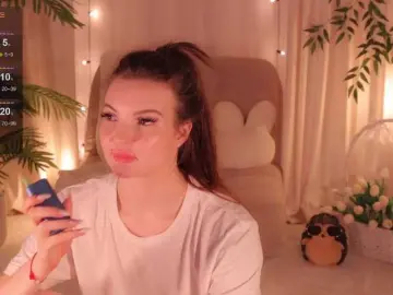 Bongacams Sex Cam of Bannanaa