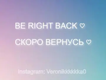 Bongacams Sex Cam of Veronikkkkka