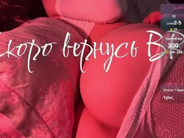 Bongacams Private Sex Chat of inheartt1
