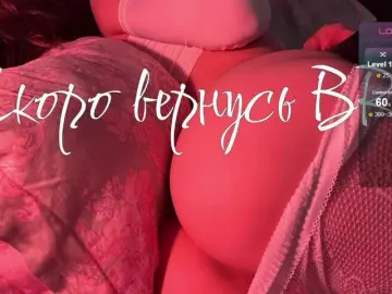 Bongacams Watch Live Sex Cams of inheartt1