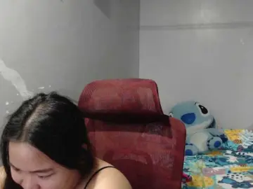 Bongacams Nude Webcam of BubbleButtPinay