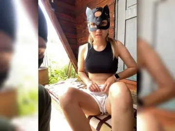 Bongacams Live Sex of Partizn