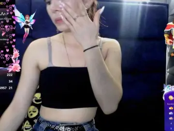 Bongacams Nude Webcam of -yuyi