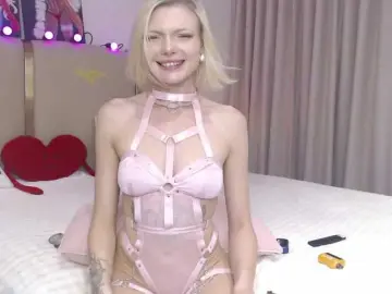 Bongacams Sex Chat of Icerebel