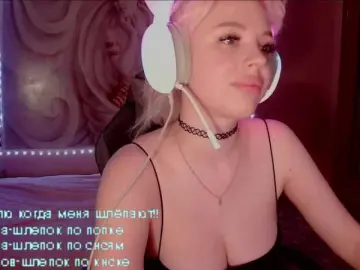 Bongacams Nude Webcam of AsyaMi