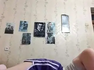 Camsoda Sex Chat of adrienefrock