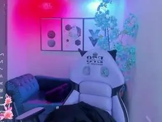 Camsoda Private Sex Chat of tamaragrays