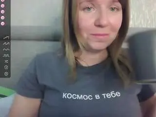 Camsoda Live Sex of mybadcat
