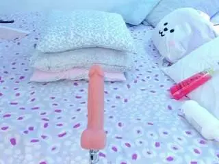 Camsoda Best Webcam of sweetcurvy