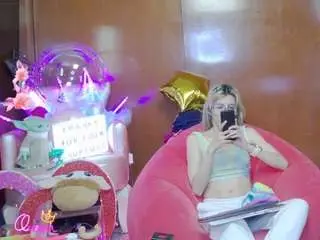 Camsoda Free Live Porn of skinnyteen
