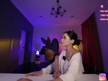 Chaturbate Adult Webcam of baeasian