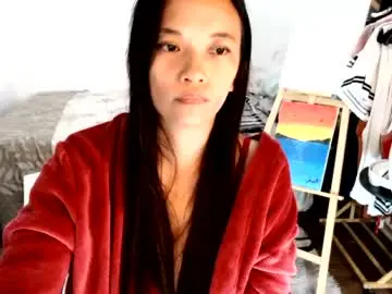 Chaturbate Adult Video Chat of pinay_beauty14