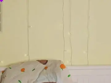 Chaturbate Adult Webcam of honeykadakia