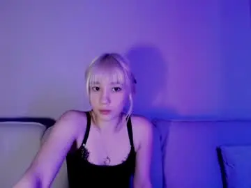 Chaturbate Sex Cam of cupcakesoul