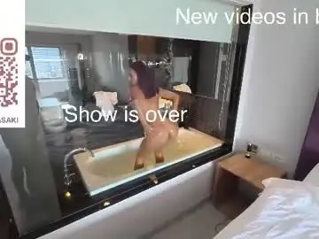 Chaturbate Private Sex Chat of vorvik