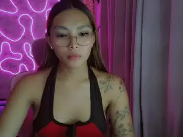 Chaturbate Private Sex Chat of asianhottiesttamira