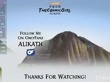 Chaturbate Adult Video Chat of thecosmicgirl