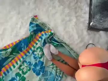 Chaturbate Live Porn of veronicadiazxxx