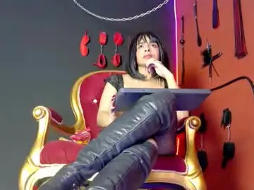 Chaturbate Free Live Porn of amymistress