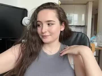 Chaturbate Private Sex Chat of marceliandre