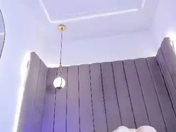 Chaturbate Adult Webcam of ashley_beaomunt