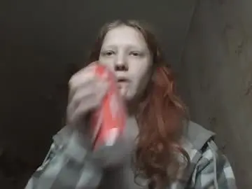 Chaturbate Sex Chat of sungpiggott